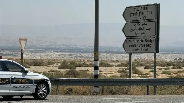 bati seria ile urdun arasindaki sinir kapisinin acilis tarihi netlesti mIpPbgjY